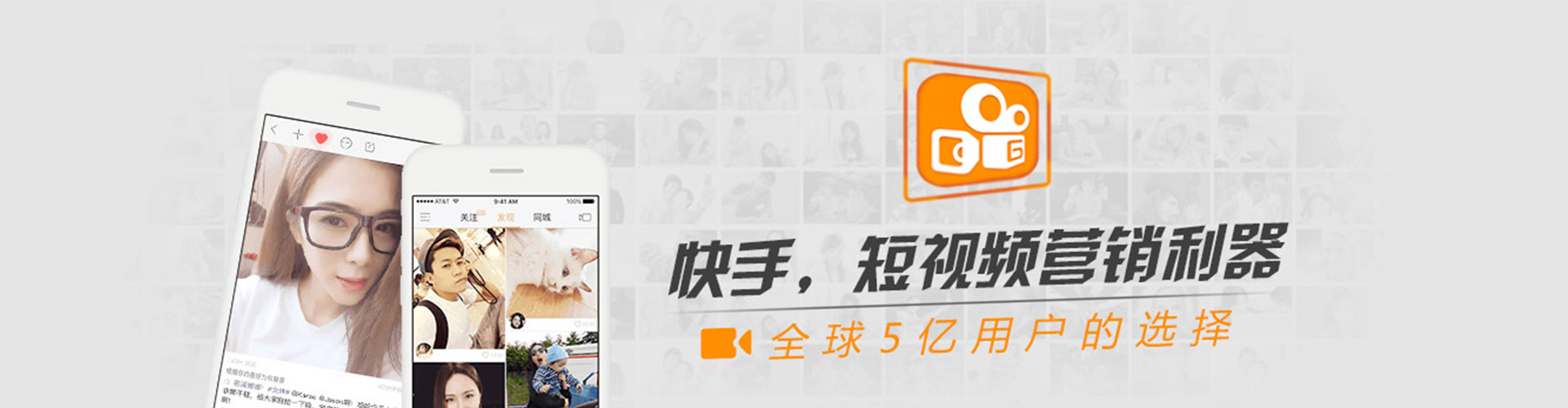 子洲信息流托管